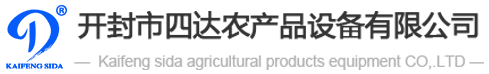 通遼信息港
