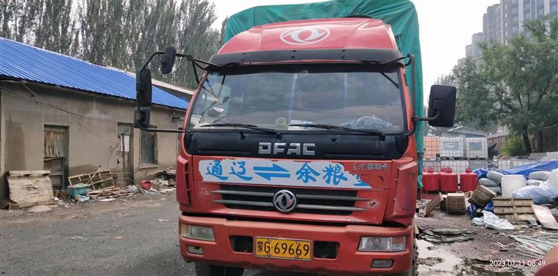 出售六米二高欄貨車