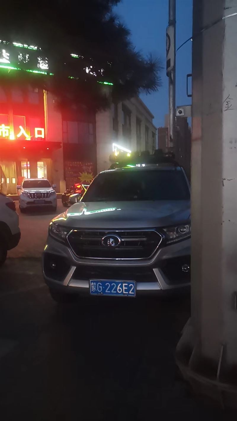 皮卡柴油四驅