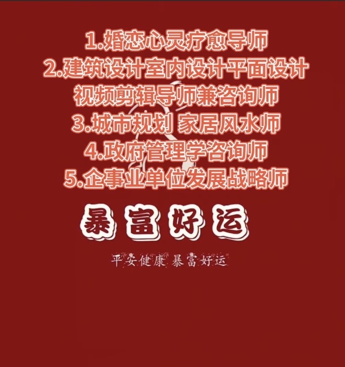 【和我學設計學工資高前景好】