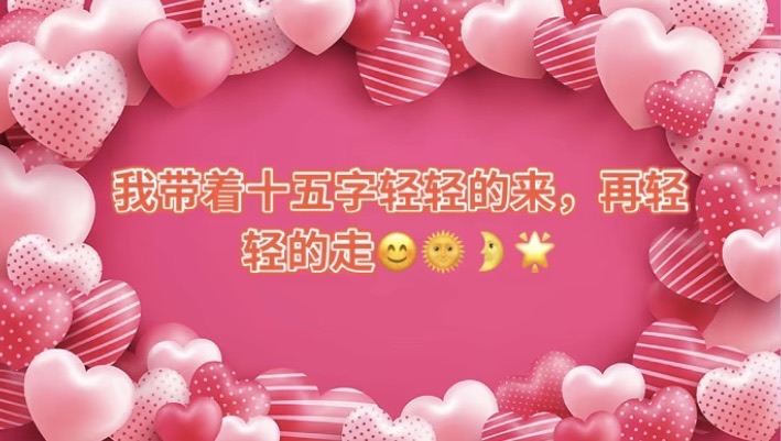 【學設計學工資超級高前景好】